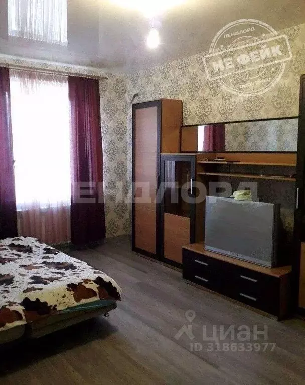 1-к кв. Ростовская область, Ростов-на-Дону ул. Подвойского, 60 (38.48 ... - Фото 0