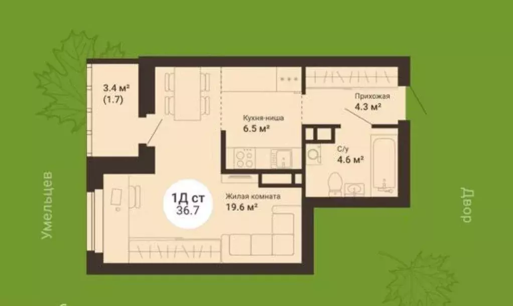 Квартира, студия, 37 м - Фото 0
