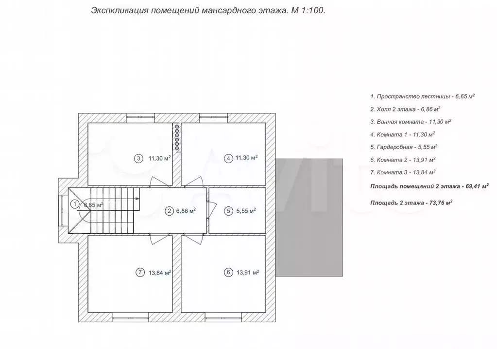 Дом 159,4 м на участке 8 сот. - Фото 0