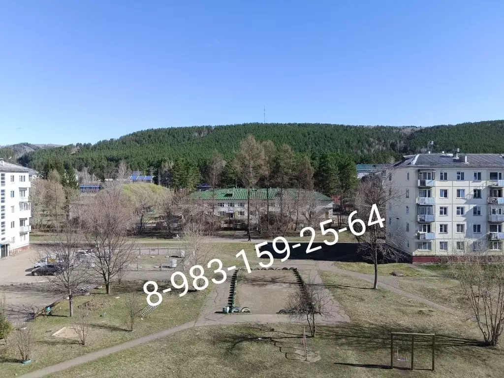 Продаётся 3-к квартира, 59.4 м - Фото 0