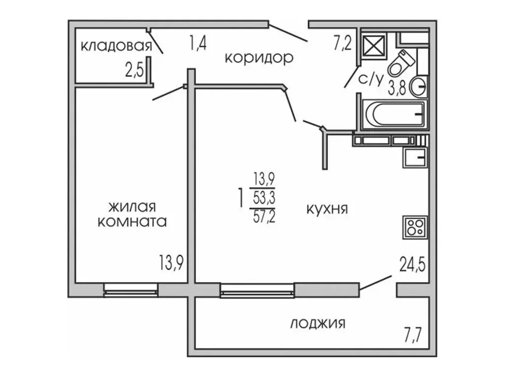 Купить 4 Комнатную Квартиру В Набережных Челнах