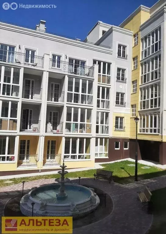 1-комнатная квартира: посёлок городского типа Янтарный, улица ... - Фото 1