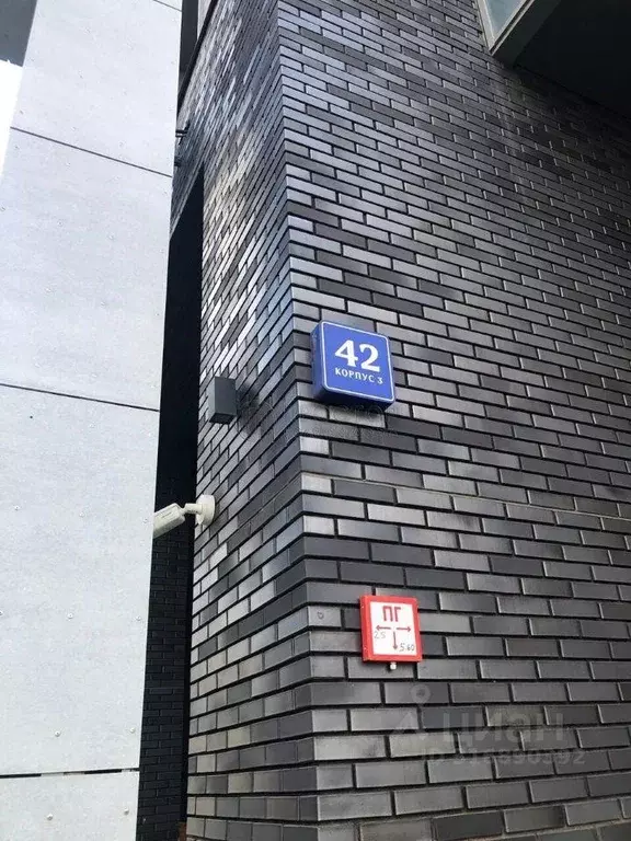 Квартира, 1 комната, 37 м - Фото 0