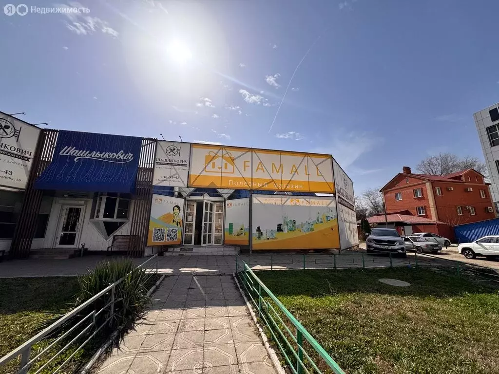 Офис (52 м) - Фото 1