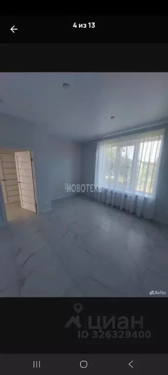 Дом в Краснодарский край, Горячий Ключ Хадыженская ул., 12 (71 м) - Фото 2