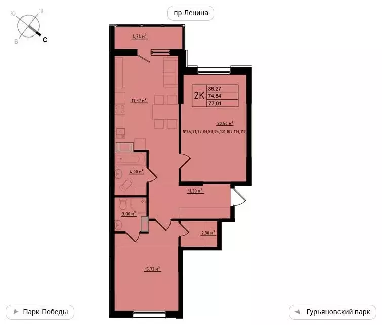 2-комнатная квартира: Обнинск, улица Мира, 2 (77.01 м) - Фото 0