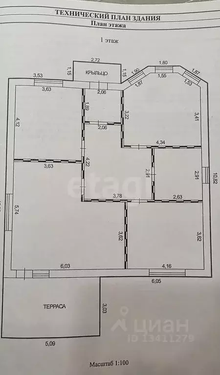 Дом в Белгородская область, Белгородский район, Тавровское с/пос, с. ... - Фото 2