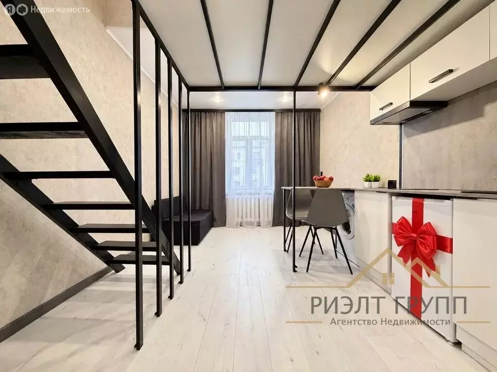 Квартира-студия: Казань, улица Белинского, 12/8 (15 м) - Фото 1