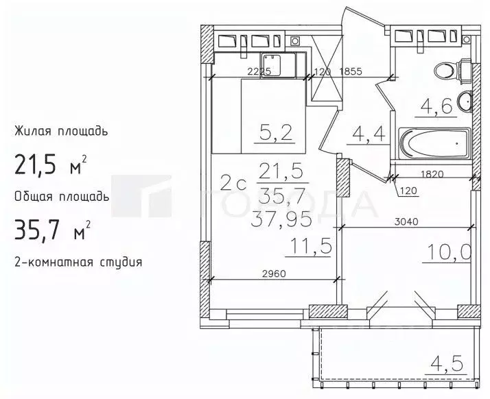 2-к кв. Новосибирская область, Новосибирск ул. Кошурникова, 23 (35.7 ... - Фото 1