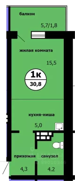 Студия Красноярский край, Красноярск просп. Машиностроителей, 31А ... - Фото 1