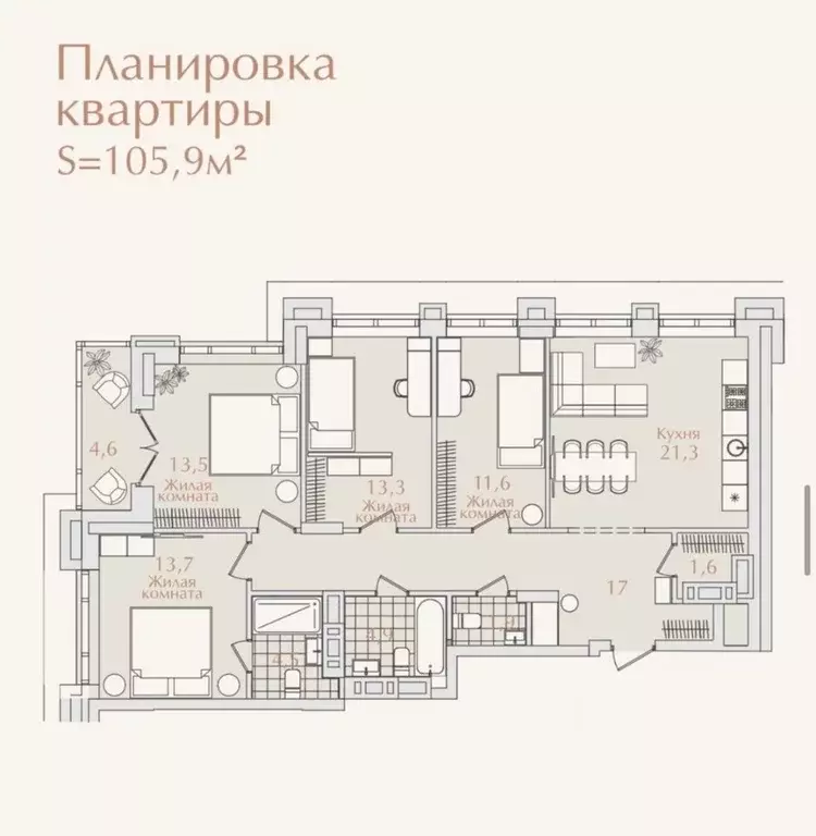 4-к кв. Новосибирская область, Новосибирск ул. Максима Горького, 10 ... - Фото 0
