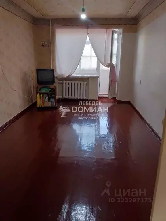 2-к кв. Ростовская область, Новочеркасск ул. Горького (44.1 м) - Фото 1