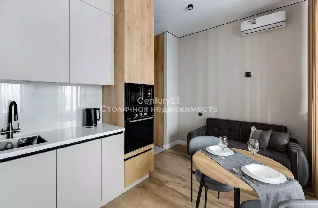 Студия Москва Шелепихинская наб., 34к5 (35.0 м) - Фото 1