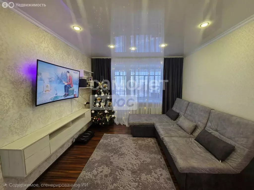 3-комнатная квартира: Серафимовский, улица Ленина, 5 (48 м) - Фото 1