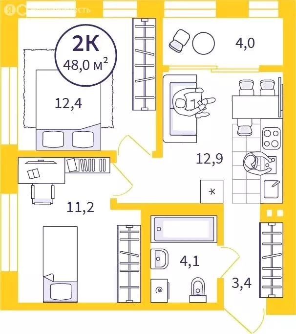 2-комнатная квартира: Екатеринбург, улица Репина, 111 (46.08 м) - Фото 0