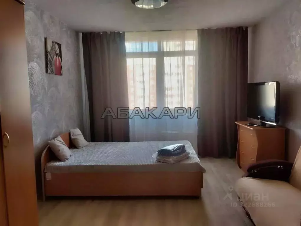 1-к кв. Красноярский край, Красноярск ул. Молокова, 14 (40.0 м) - Фото 1