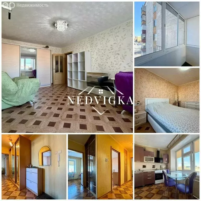 2-комнатная квартира: Мирный, улица Ойунского, 23 (53.2 м) - Фото 1