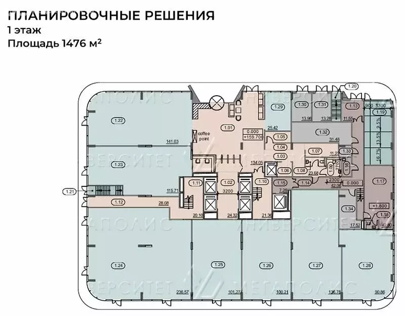 Офис (15984 м) - Фото 1