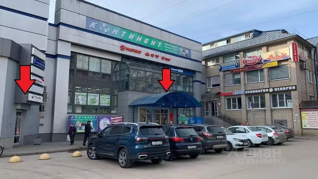 Торговая площадь в Новгородская область, Великий Новгород ул. Свободы ... - Фото 1