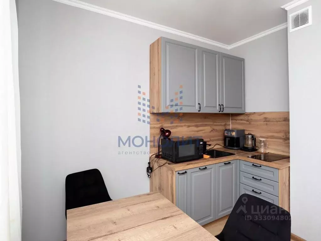 3-к кв. Москва Клязьминская ул., 29К1 (72.5 м) - Фото 1
