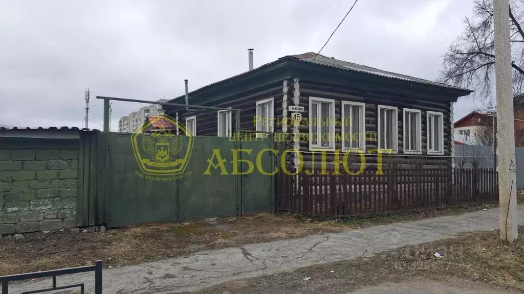 Дом в Свердловская область, Ревда ул. Ленина, 45 (59 м) - Фото 1