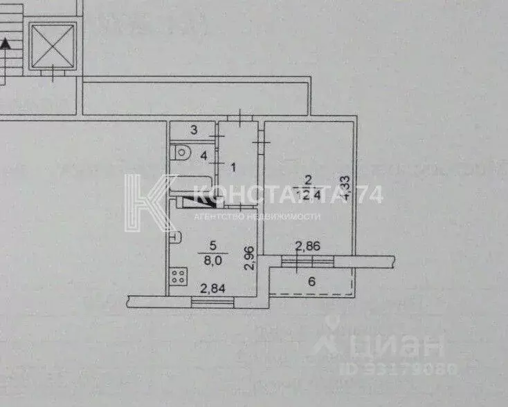 1-к кв. Челябинская область, Челябинск ул. Молодогвардейцев, 60 (27.9 ... - Фото 1