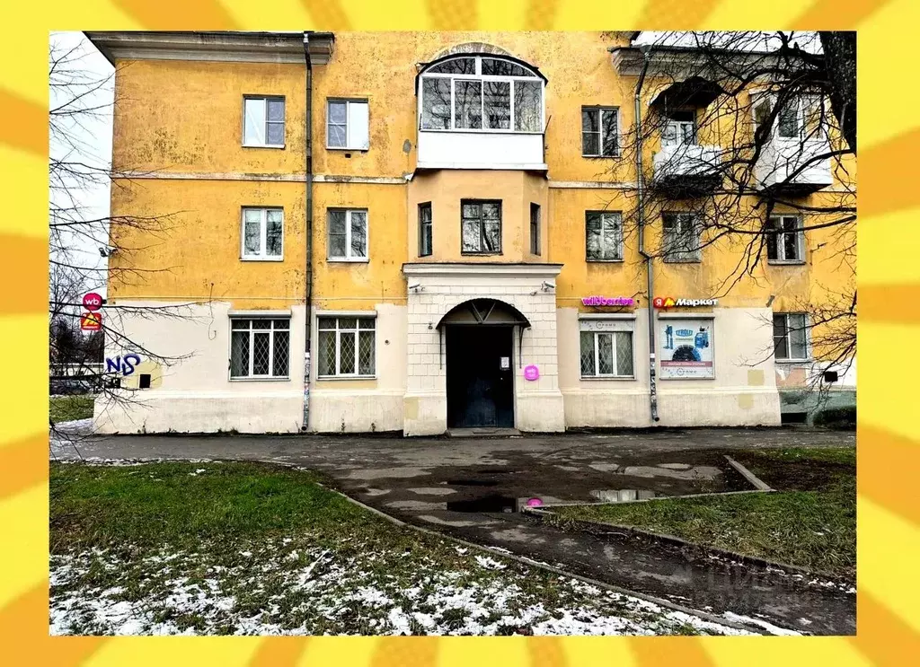 Помещение свободного назначения в Ярославская область, Ярославль ул. ... - Фото 1