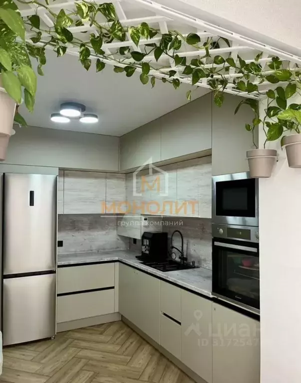 1-к кв. Краснодарский край, Горячий Ключ ул. Объездная, 18к3 (39.5 м) - Фото 1