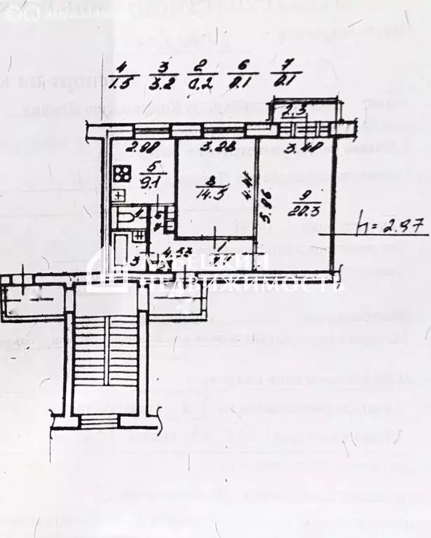 2-комнатная квартира: Колпино, проспект Ленина, 38 (56.7 м) - Фото 2