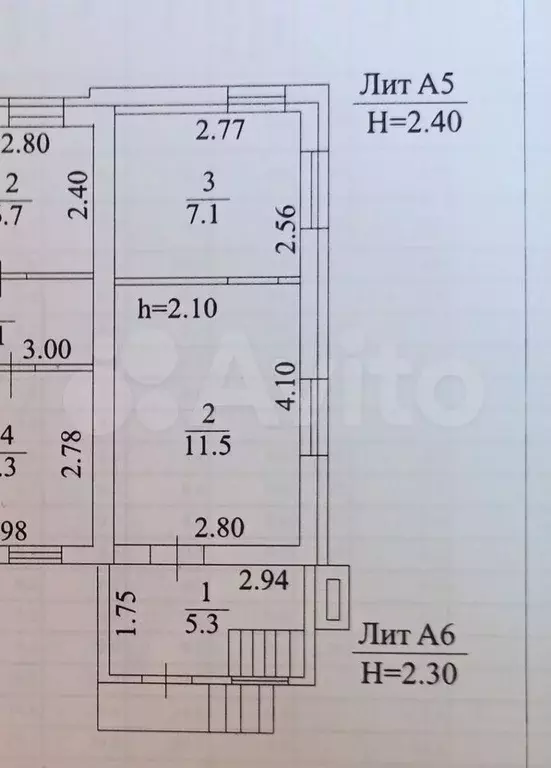 Дом 44,1 м на участке 2 сот. - Фото 0