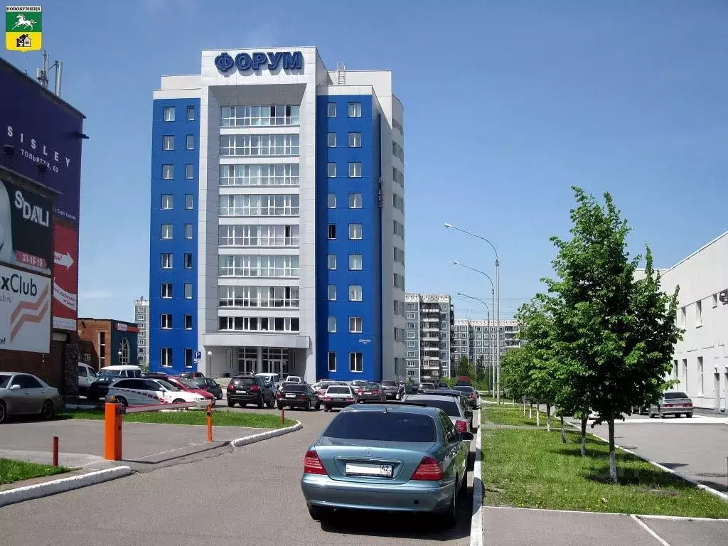 Офис в Кемеровская область, Новокузнецк ул. Павловского, 11А (36 м) - Фото 2