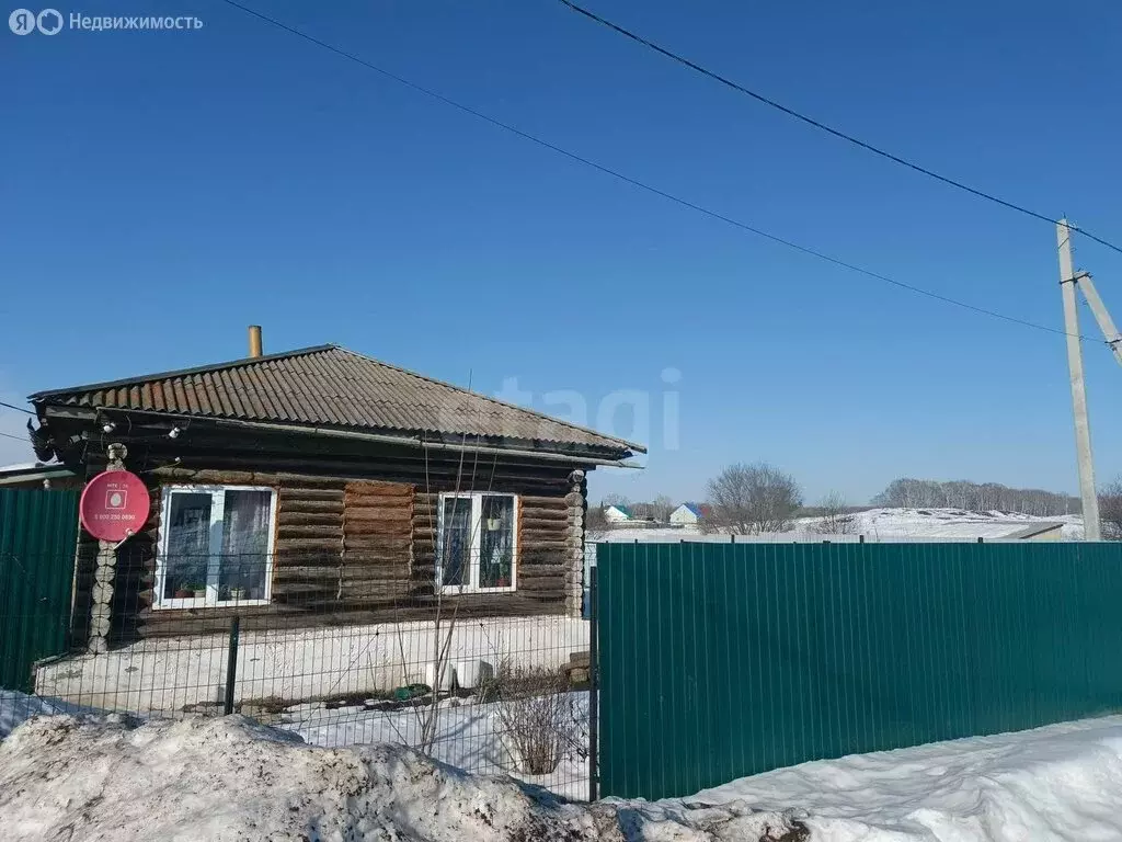 Дом в Пласт, Фабричный переулок (47.5 м) - Фото 1