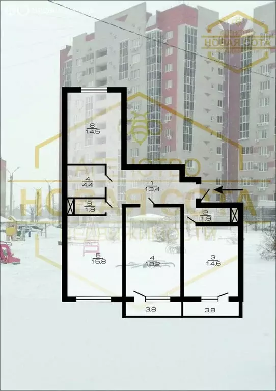 3-комнатная квартира: Оренбург, Северо-Восточный жилой район, 20-й ... - Фото 1