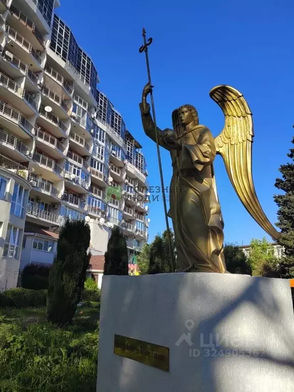 Студия Крым, Алушта муниципальный округ, Партенит пгт ул. Прибрежная, ... - Фото 1