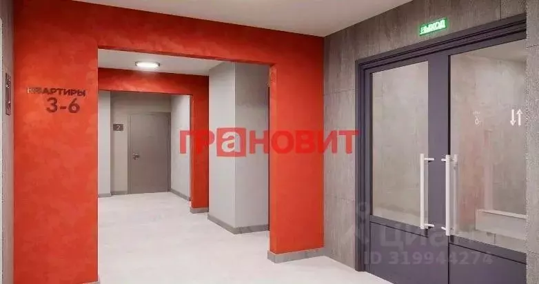 2-к кв. Новосибирская область, Новосибирск ул. Связистов, 162/2 (37.0 ... - Фото 0