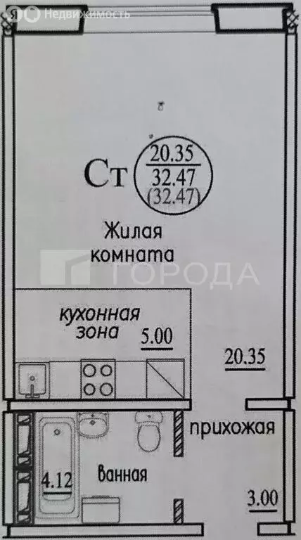 Квартира-студия: Новосибирск, улица Виктора Шевелёва, 36 (32.4 м) - Фото 0