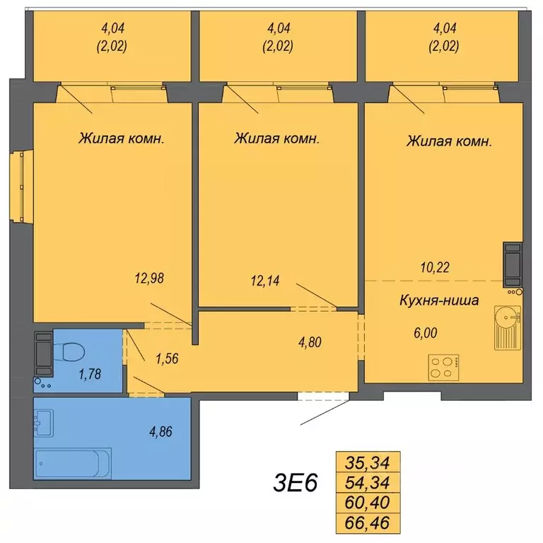 3-к кв. Хабаровский край, Хабаровск Совхозная ул., 73/1 (66.46 м) - Фото 1