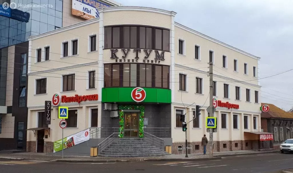 Офис (45 м) - Фото 2