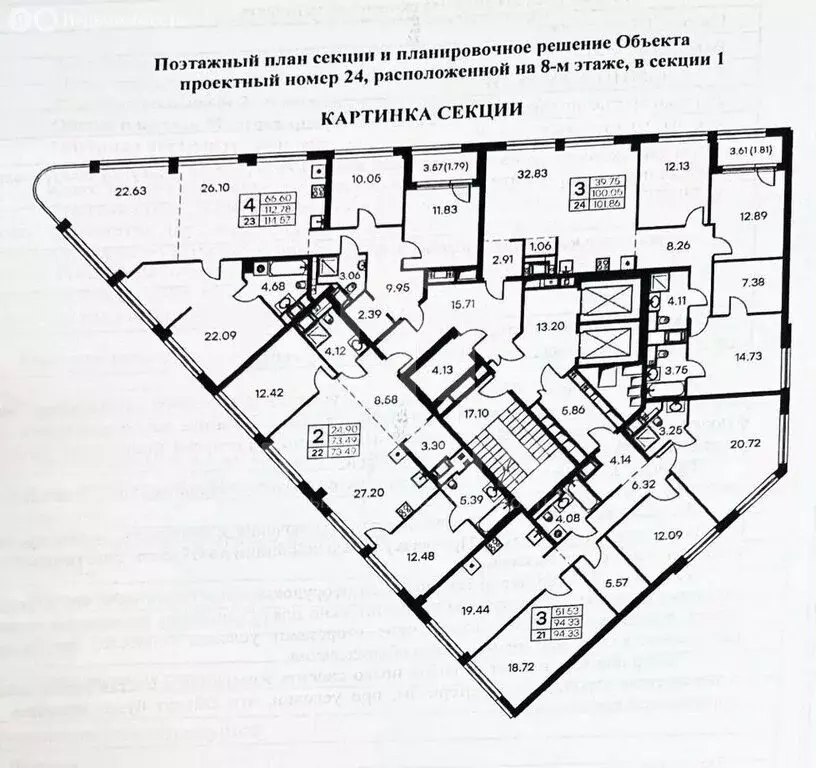 3-комнатная квартира: Санкт-Петербург, улица Челюскина, 10 (100.9 м) - Фото 1