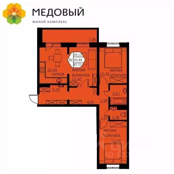 3-к кв. Пермский край, д. Кондратово ул. Г.Н. Нифантова, 4Б (63.6 м) - Фото 1