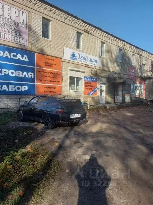 Помещение свободного назначения в Брянская область, Стародуб Красная ... - Фото 2