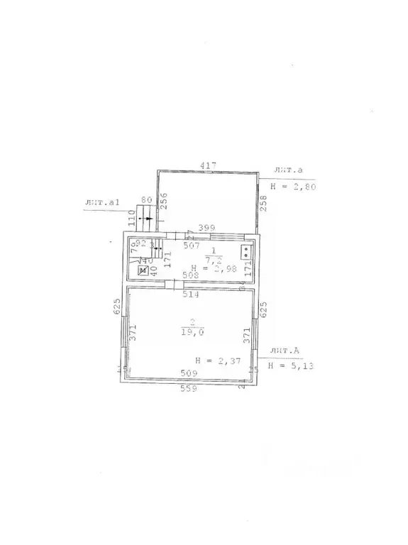 Дом в Свердловская область, Екатеринбург ул. Придорожная, 24 (47 м) - Фото 2
