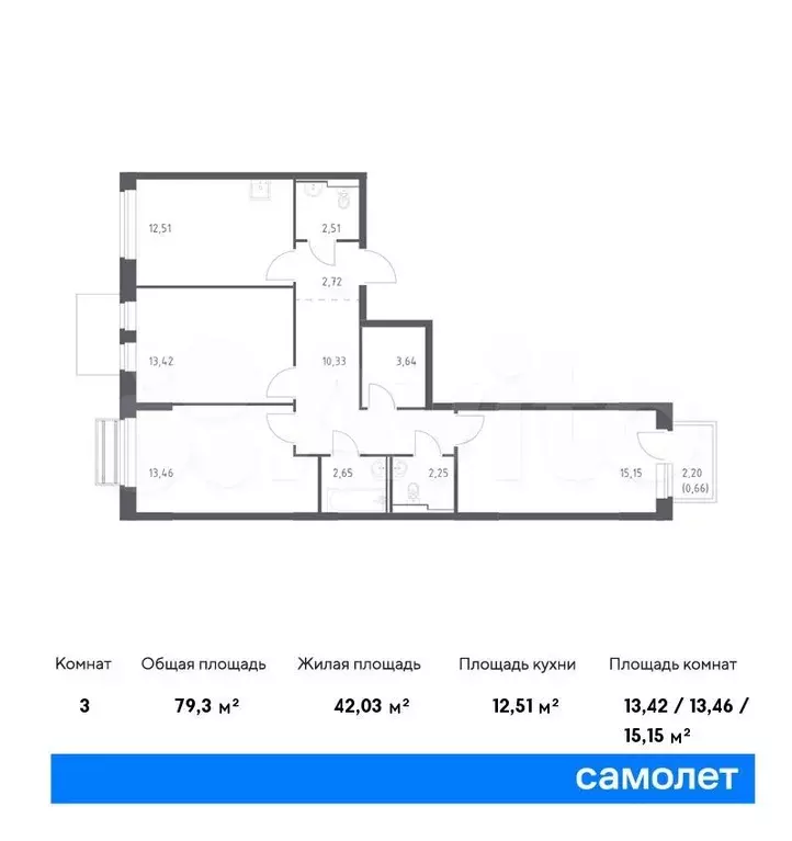 3-к. квартира, 79,3м, 4/9эт. - Фото 0