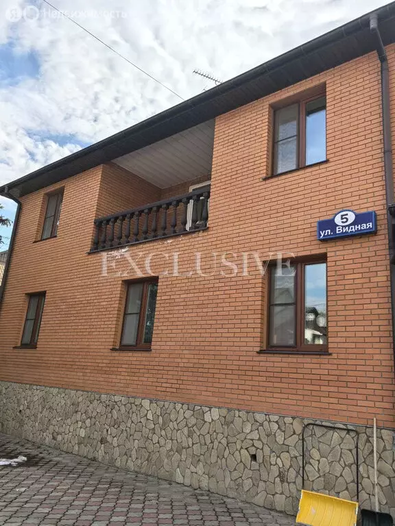 Дом в деревня Картино, Видная улица, 5 (356 м) - Фото 2