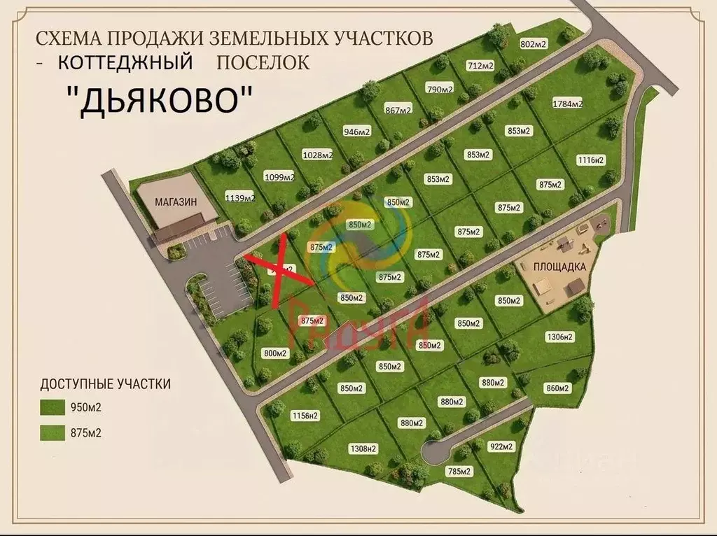 Участок в Ивановская область, Ивановский муниципальный округ, д. ... - Фото 1