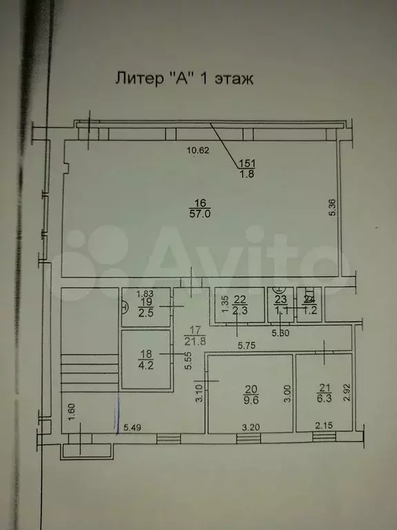 Свободного назначения, 107 м - Фото 0