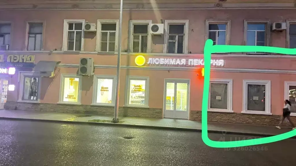 Офис в Астраханская область, Астрахань ул. Кирова, 33 (256 м) - Фото 1