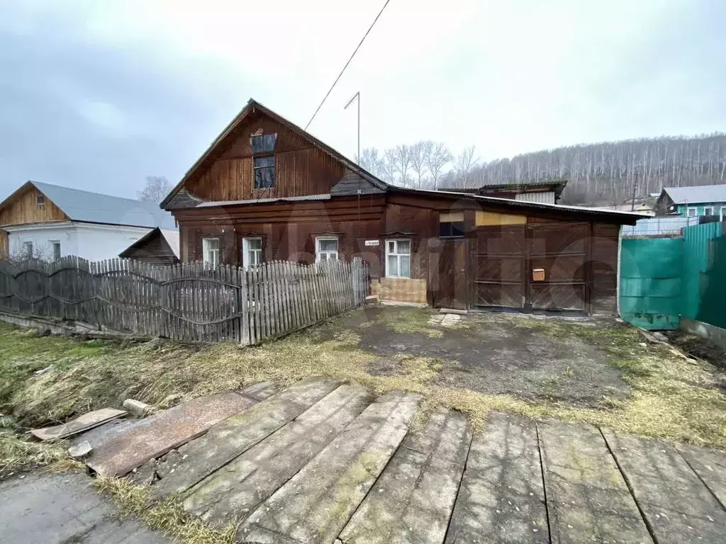 Дом 52,3 м на участке 1,1 сот. - Фото 0