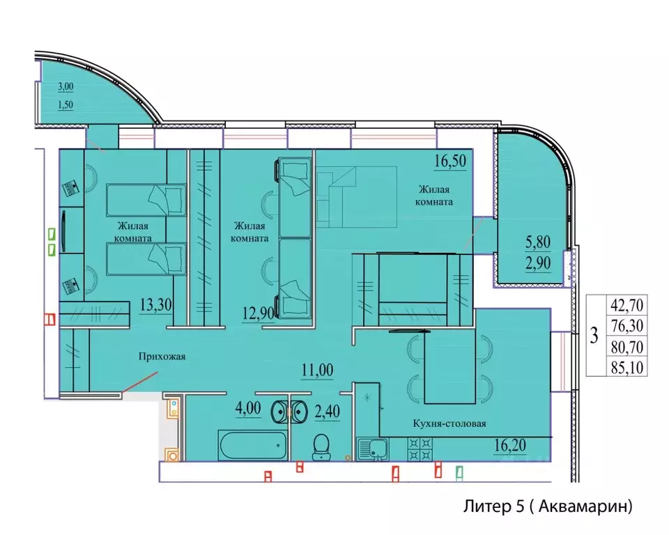 3-к кв. Ивановская область, Иваново Самоцветы мкр,  (85.1 м) - Фото 1