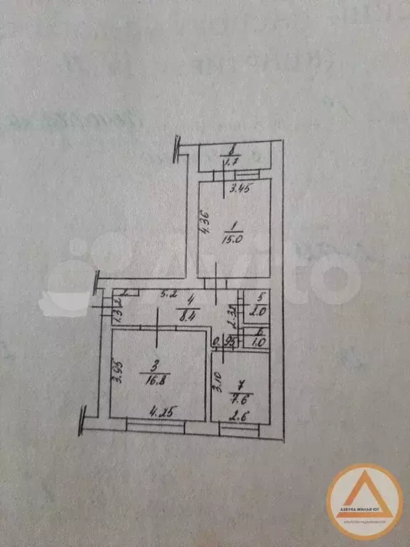 2-к. квартира, 51,2 м, 1/5 эт. - Фото 0